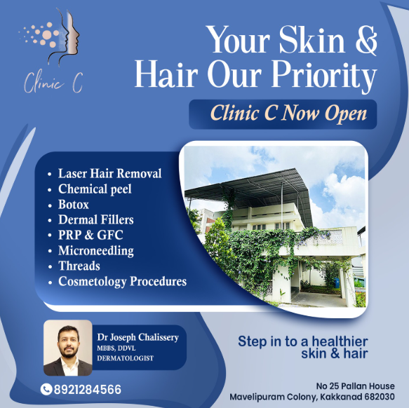 Clinic C Skin & Hair Gallery Image